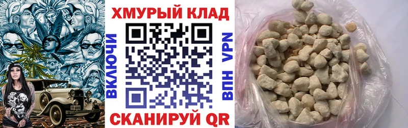 Героин Афган  даркнет состав  Лесной  купить закладку 
