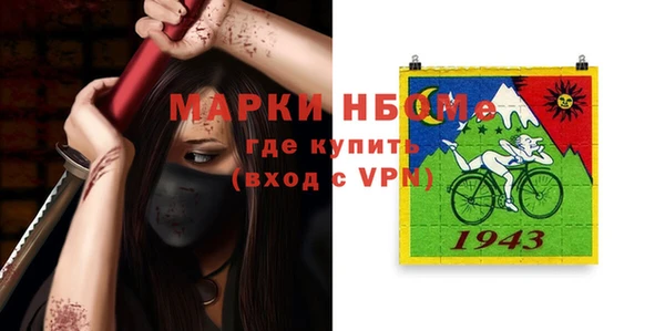 дмт Алексеевка