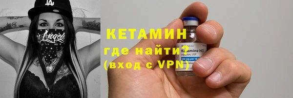 дживик Медногорск