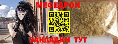 jwh Жуковский