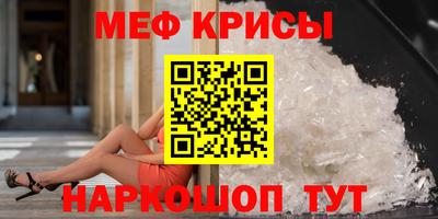 гашиш Абинск