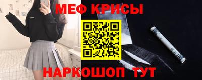 хмурый Азнакаево