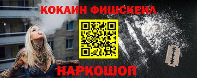 каннабис Абакан