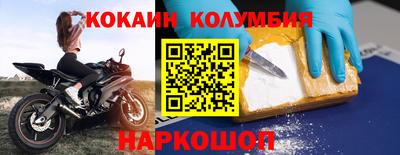 гашиш Абинск