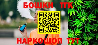 MDMA Кингисепп