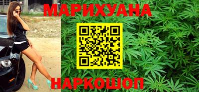 кокаин премиум Кимры