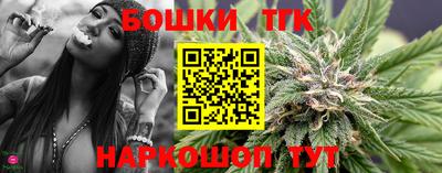 MESCALINE Заводоуковск