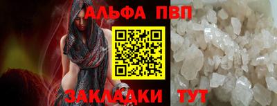 хмурый Азнакаево