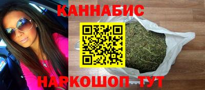 хмурый Азнакаево