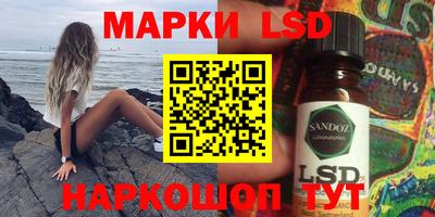 гашиш Абинск