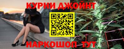 прущая мука Заволжье