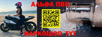 хмурый Азнакаево