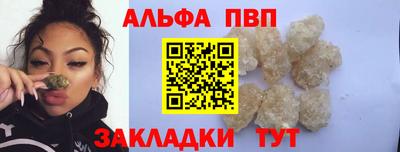 хмурый Азнакаево