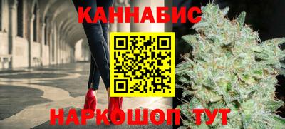 MESCALINE Заводоуковск