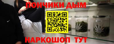 jwh Жуковский