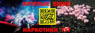 прущая мука Заволжье