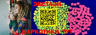 прущая мука Заволжье