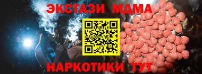 прущая мука Заволжье