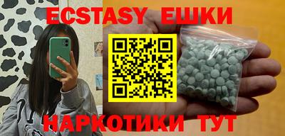 jwh Жуковский