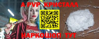 хмурый Азнакаево