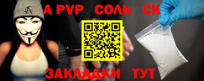 jwh Жуковский