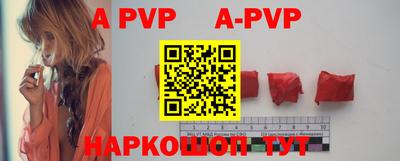 jwh Жуковский