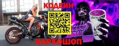 jwh Жуковский