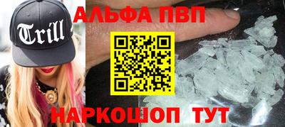 jwh Жуковский