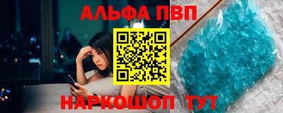 MESCALINE Заводоуковск