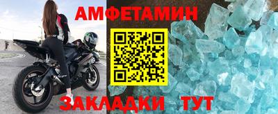 jwh Жуковский