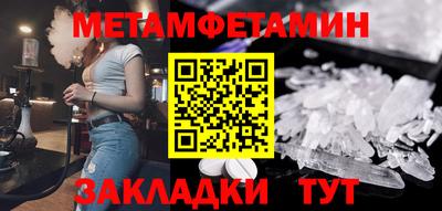 jwh Жуковский
