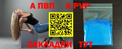 MESCALINE Заводоуковск