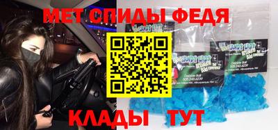 jwh Жуковский