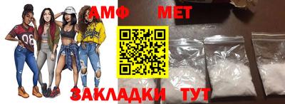 jwh Жуковский