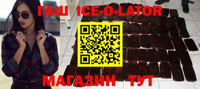 jwh Жуковский