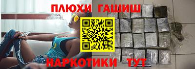 jwh Жуковский