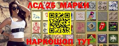 гашиш Абинск