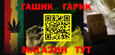 хмурый Азнакаево