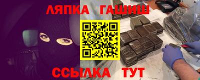 хмурый Азнакаево