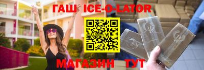 jwh Жуковский