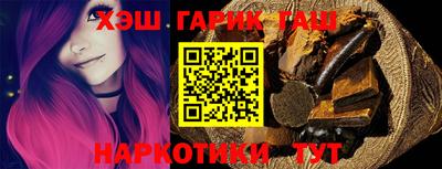 MESCALINE Заводоуковск