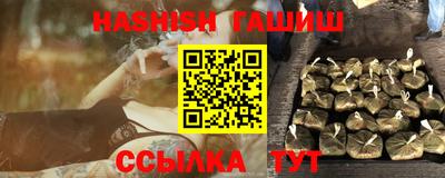jwh Жуковский