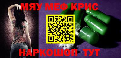 jwh Жуковский
