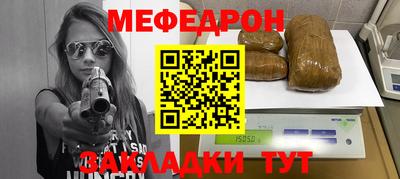 jwh Жуковский