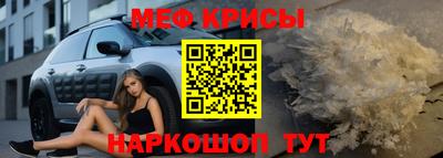 jwh Жуковский