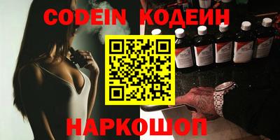 хмурый Азнакаево