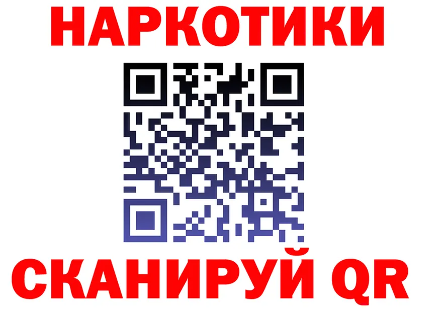 A PVP СК КРИС маркетплейс shop kraken Лесной