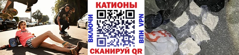 дарк нет как зайти  магазин    Лесной  Мефедрон VHQ 
