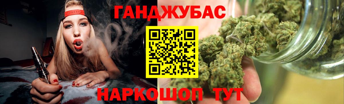 Марихуана ГИДРОПОН  Лесной  Марихуана Amnesia  Канабис марихуана  Каннабис Bruce Banner 